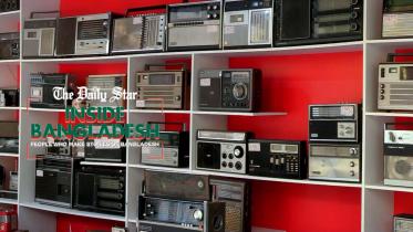 radio_museum.jpg