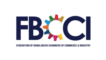 এফবিসিসিআই.jpg
