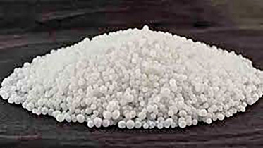 urea_fertilizer.jpg