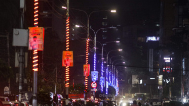 সৌন্দর্যবর্ধন