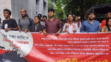 ছাত্রজোট