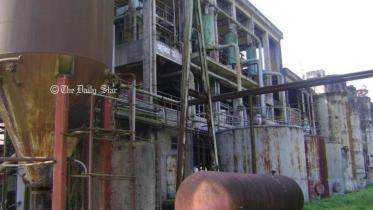 নর্থ বেঙ্গল পেপার মিল