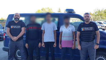 রোমানিয়া