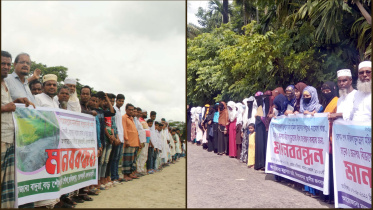 মানববন্ধন.jpg