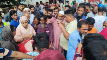 শরিয়তপুর