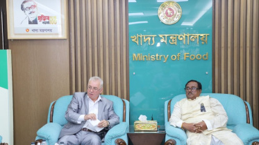 খাদ্য মন্ত্রণালয়.jpg
