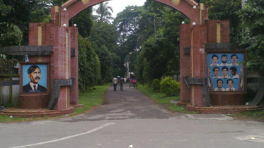 shaheed sergeant zahurul haque hall