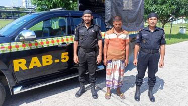 চাঁপাইনবাবগঞ্জে প্রায় সাড়ে ৪ কেজি হেরোইনসহ আটক ১