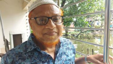 রফিকুল ইসলাম