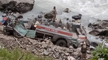 কাশ্মীরে বাস খাদে