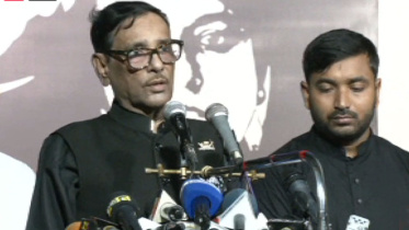 ওবায়দুল কাদের