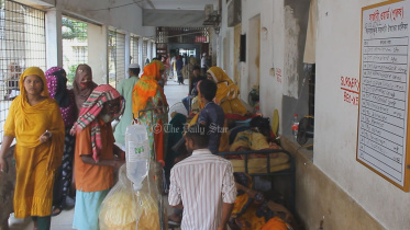 পাবনা জেনারেল