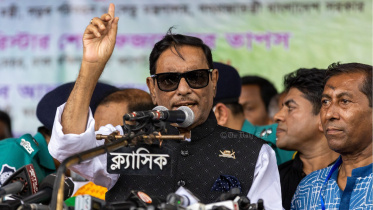 ওবায়দুল কাদের.jpg