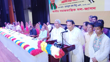 হাসানুল হক ইনু