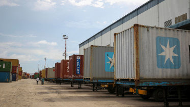 কনটেইনার ডিপো.jpg