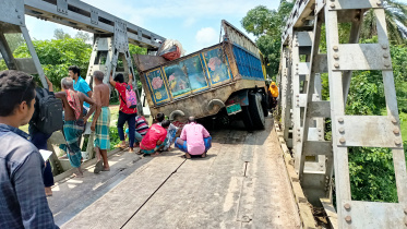 বেইলি ব্রিজ.jpg