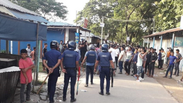 নোয়াখালী সংঘর্ষ