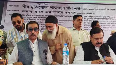 যদি কোনো ঘটনা ঘটে দেশের অবস্থা আফগানিস্তানের চেয়ে খারাপ হবে 