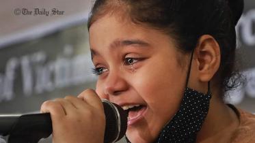 মায়ের ডাক