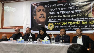 শোক দিবস.jpg