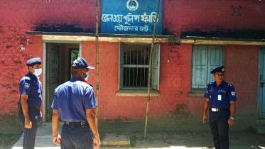 রেল পুলিশ