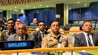 জাতিসংঘ