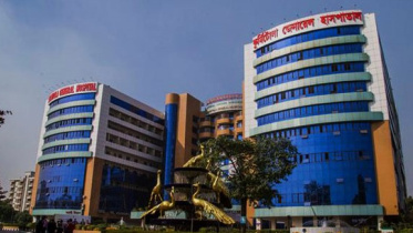 কুর্মিটোলা জেনারেল হাসপাতাল.jpg