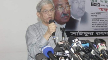 Mirza Fakhrul