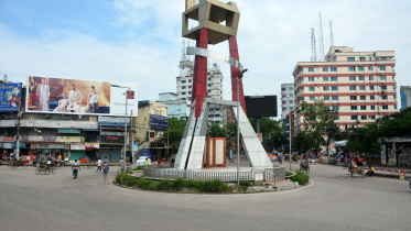 narayanganj.jpg