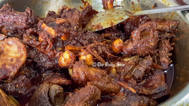 খুলনার চুইঝাল