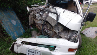 সড়ক দুর্ঘটনা.jpeg