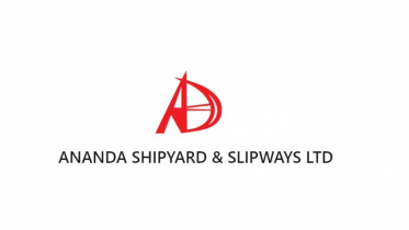 ananda_shipyard.jpg