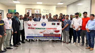 blood_donation_fifa_bangladeshi_volunteer_group_qatar.jpg