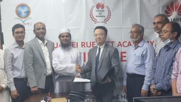 huawei_ruet_ict_academy_mou_signing_13th_sep_2022.jpg