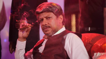 ইন্তেখাব দিনার