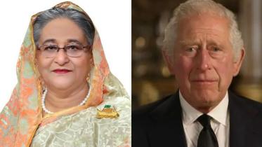 শেখ হাসিনা ও চার্লস