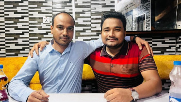 রাজশাহী ছাত্রলীগ