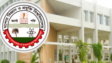 যবিপ্রবি