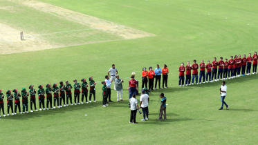 Sylhet International Cricket Stadium, Ground-2  