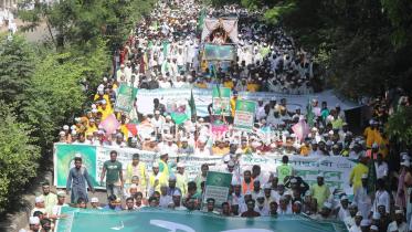 ঈদে মিলাদুন্নবী