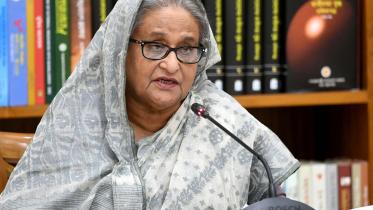 শেখ হাসিনা