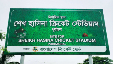 sheikh-hasina-stadium.jpg