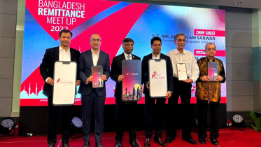 মালয়েশিয়া রেমিট্যান্স অ্যাপ