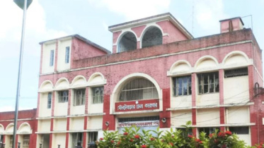 জেলা কারাগার