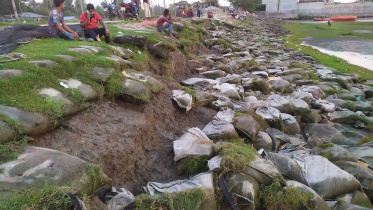 সীতাকুণ্ড বেড়িবাঁধ