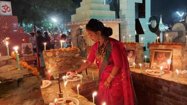 দীপাবলি