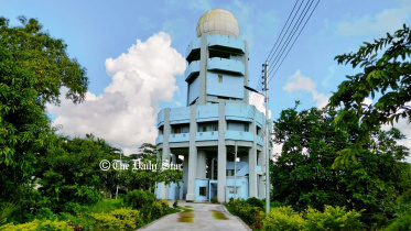 কলাপাড়া-রাডার-স্টেশন