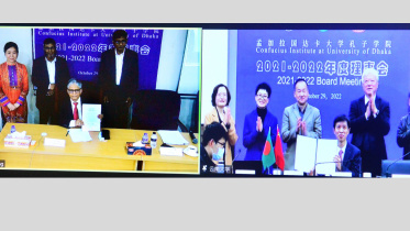 যৌথ ব্যাচেলর ডিগ্রি প্রোগ্রাম চালু করবে ঢাবি ও চীনের ইউনান ইউনিভার্সিটি