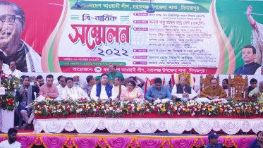 Dinajpur