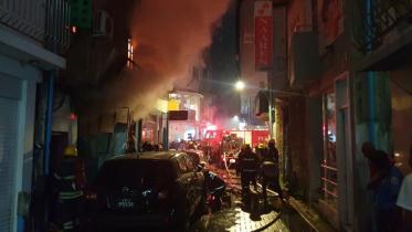 maldives_fire.jpg